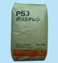 供应PMMA 德国赢创德固赛 ZK5BR,8NDF20,6N,8N